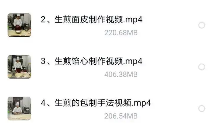 图片[3]-上海生煎包商用技术教程：和面调馅与煎制配方-数品库