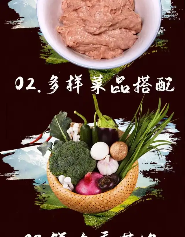 图片[4]-千里香馄饨商用技术教程：肉馅汤底与香葱油配方-数品库