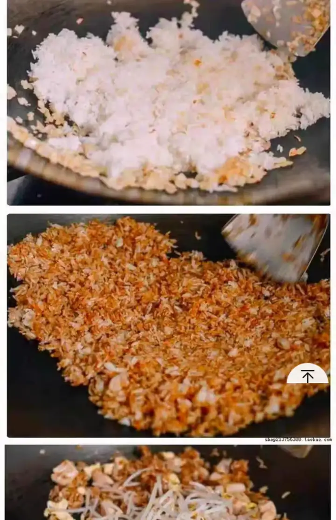 图片[3]-商用炒饭全套视频教程与摆摊文字配方资料-数品库