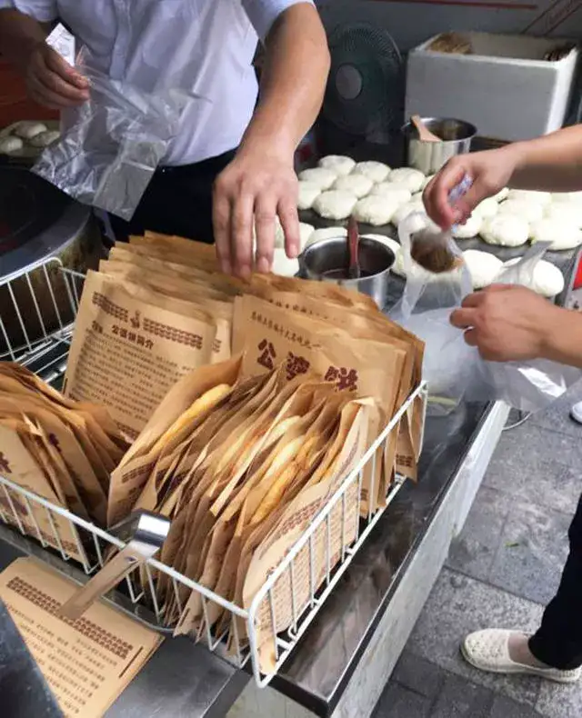 图片[6]-土家公婆饼商用技术教程：和面调馅与烙制配方-数品库
