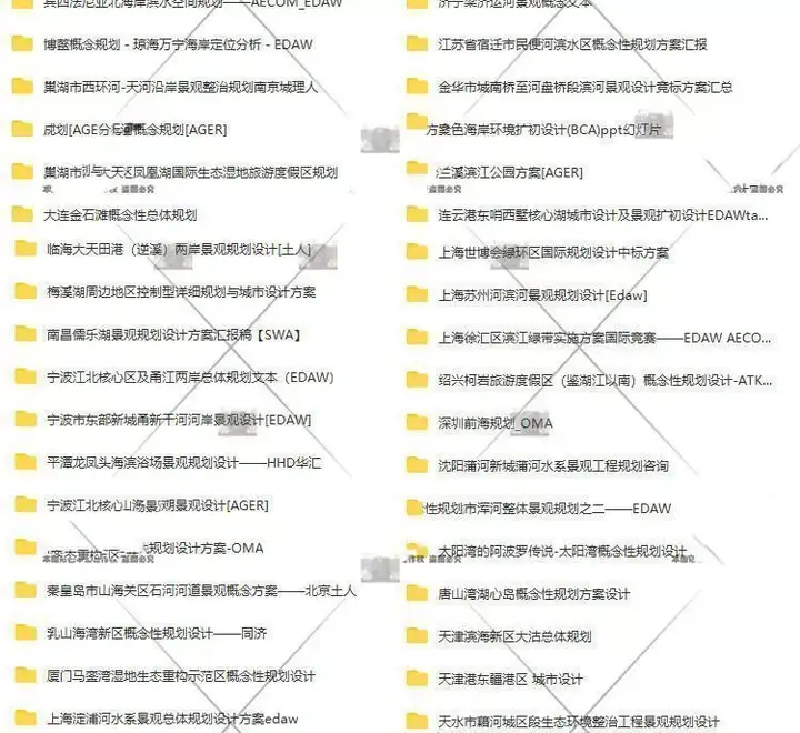 图片[4]-1261套公园滨水湿地景观设计方案与CAD图纸-数品库