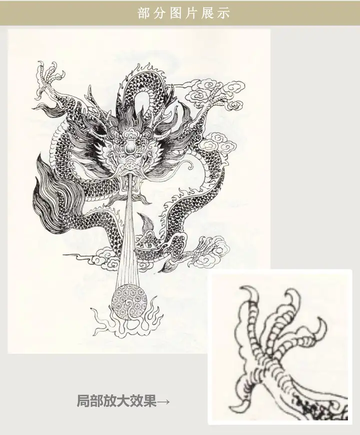 图片[3]-1万+幅工笔画白描人物花鸟高清线稿素材合集-数品库
