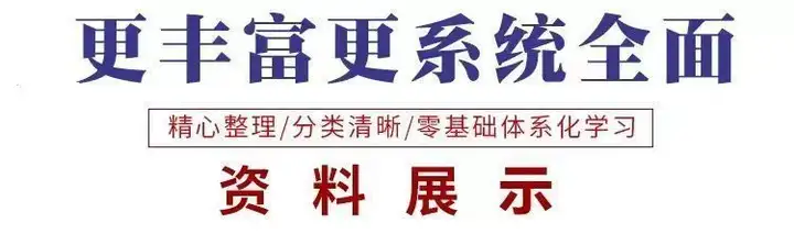 图片[2]-电子废料贵金属回收教程：材料识别与安全处置-数品库