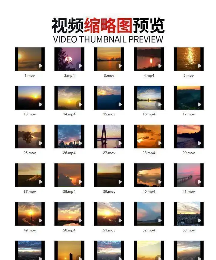 图片[3]-4K日出日落视频素材：天空夕阳晚霞云彩风景-数品库