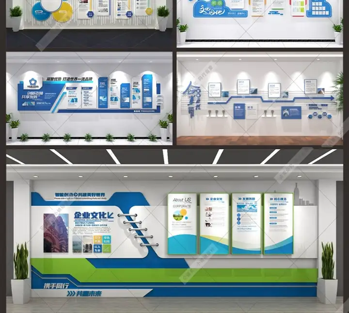 图片[6]-4500款企业文化墙展板海报CDR与AI模板合集-数品库