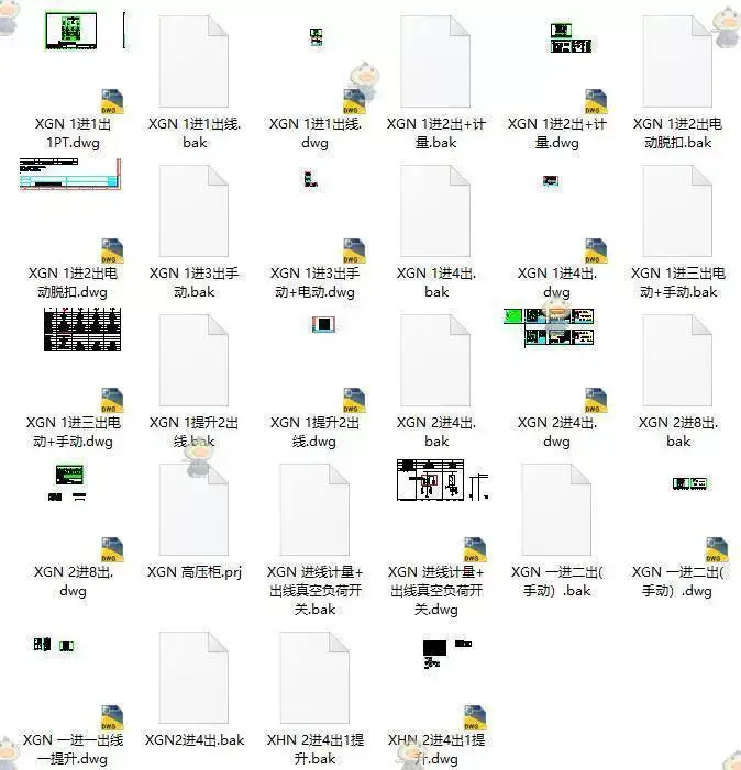 图片[4]-1300份配电箱电柜CAD接线原理图DWG合集-数品库
