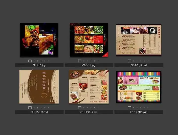 图片[3]-1300款饭店菜单设计模板合集PSD/CDR/AI源文件-数品库