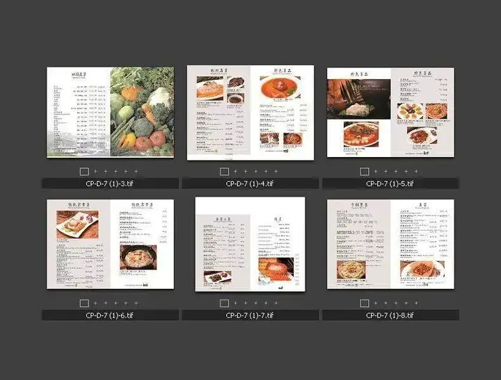 图片[4]-1300款饭店菜单设计模板合集PSD/CDR/AI源文件-数品库