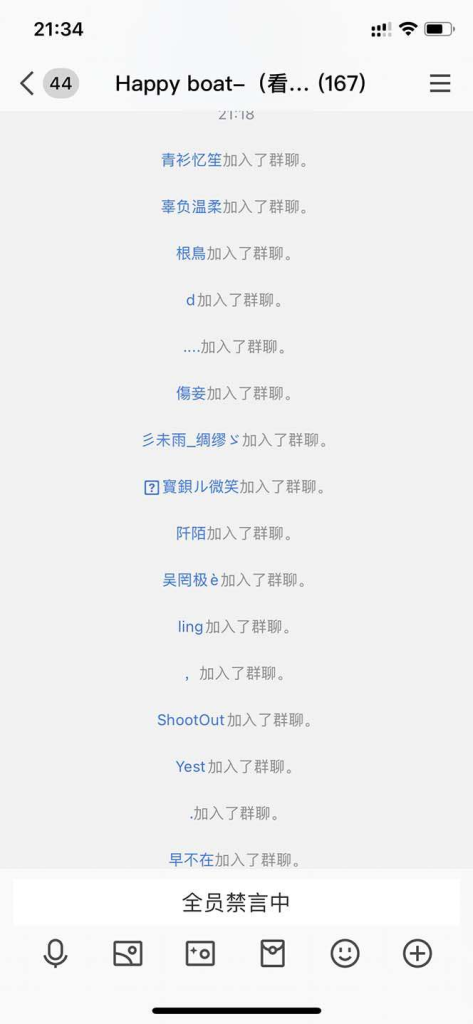 图片[3]-AI美女短视频单号引流教程与配套软件实操课-数品库