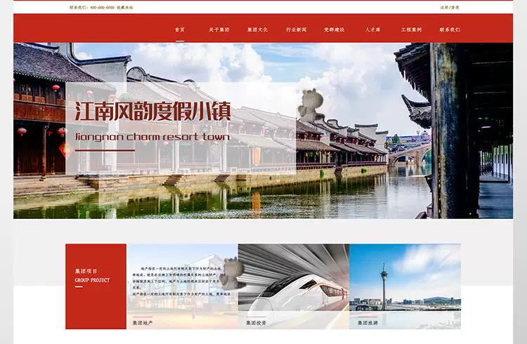 图片[2]-95套个人主页网页模板与500套加赠素材合集-数品库