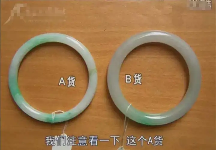 图片[3]-翡翠和田玉鉴定鉴赏视频课程与120份文档合集-数品库
