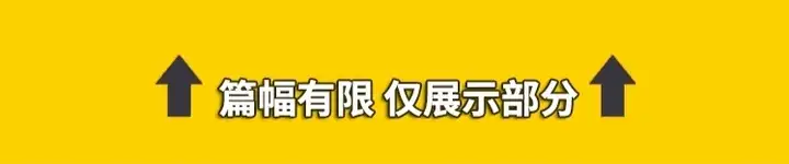 图片[4]-光伏发电系统设计安装全套视频教程与课件资料-数品库