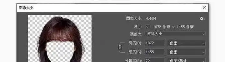 图片[3]-571款男女发型PSD与PNG免抠素材合集-数品库
