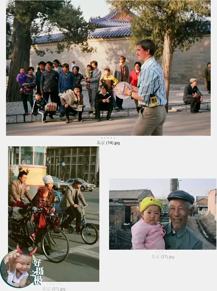 图片[3]-7738张中国70—80年代城市生活老照片人文摄影合集-数品库