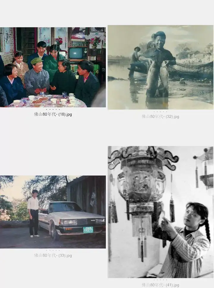 图片[5]-7738张中国70—80年代城市生活老照片人文摄影合集-数品库