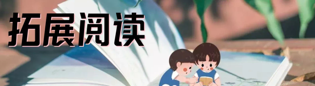 图片[2]-AI艺术二维码制作实操教程与创意设计方法详解-数品库