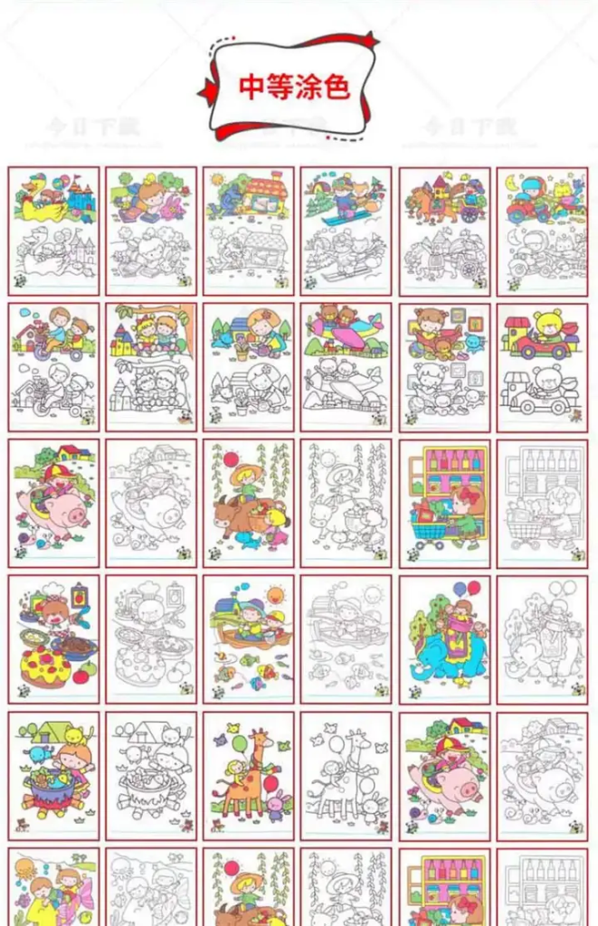 图片[4]-3600款儿童涂色填色素材：幼儿园可打印绘画合集-数品库