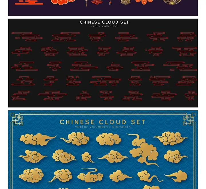 图片[2]-112款国风图案矢量素材：金色祥云与中式纹样合集-数品库